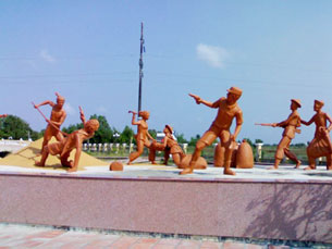 Di tích lịch sử quốc gia đồng Nọc Nạn