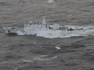 Một chiếc tàu hải giám Trung Quốc