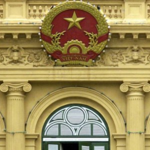 Cuộc cướp chính quyền đưa đảng Cộng sản lên làm chủ đất nước