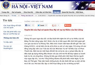 Thông cáo báo chí của Tòa đại sứ Mỹ về vụ tự thiêu của bà Đặng Thị Kim Liêng.