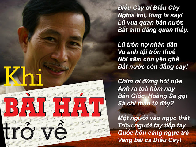 Bạn Nguyễn Kim thì ca thán:  "Hôm nay tôi ngồi trước màn hình để theo dõi hành trình của phiên toà xử những người con yêu nước. Xin gửi lời tri ân tới các anh chị về sự quả cảm, xả thân vì đại nghĩa. Có lẽ chế độ này cũng không thoi thóp được bao lâu nữa đâu"