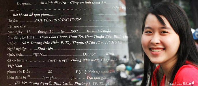 Nguyễn Phương Uyên