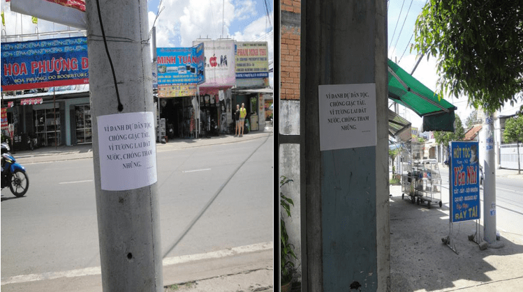 Nhưng bất ngờ ngày 22/10 một số trang mạng lưu truyền thông tin Phương Uyên là một thành viên của một câu lạc bộ có tên là Tuổi trẻ Yêu nước có hoạt động chống chế độ.   Theo đó, bốn ngày trước khi Phương Uyên bị bắt, nhóm Tuổi trẻ Yêu nước đã ‘gài truyền đơn bên hông thành cầu An Sương’.   Phương Uyên được nói đã nhận phân công là ‘chụp ảnh những diễn biến hôm đó’. (Tuy nhiên, BBC chưa thể kiểm chứng độc lập thông tin về nhóm Tuổi trẻ Yêu nước).   Trong khi đó bà Nguyễn Thị Nhung, mẹ của Phương Uyên, xác nhận với BBC rằng bà đã được công an thông báo lý do bắt giữ cô là vì tội ‘Tuyên truyền chống Nhà nước’.   Theo thông báo do Thượng tá Nguyễn Thanh Sơn, thủ trưởng Cơ quan An ninh điều tra của Công an tỉnh Long An, ký thì Phương Uyên đang bị giữ tại Trại tạm giam của Công an tỉnh. (BBC) 