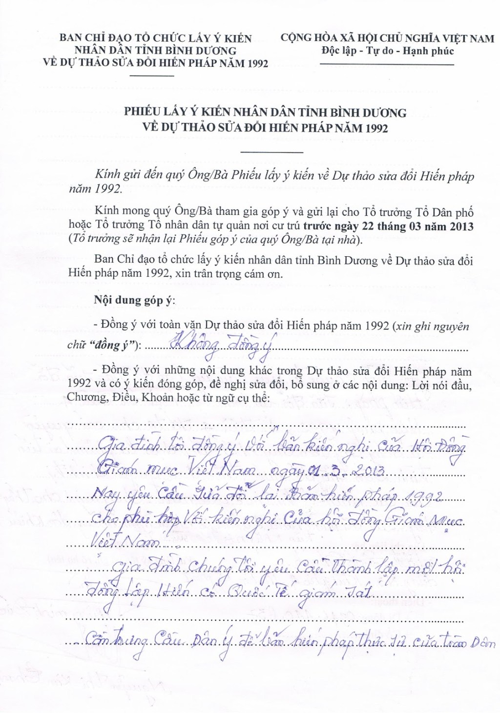 Trương Minh Đức nói không với bản dự thảo sửa Hiến pháp của ĐCSVN