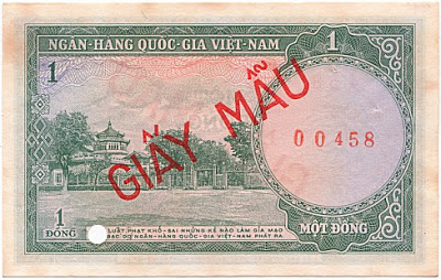 Tờ một đồng, phát hành năm 1955