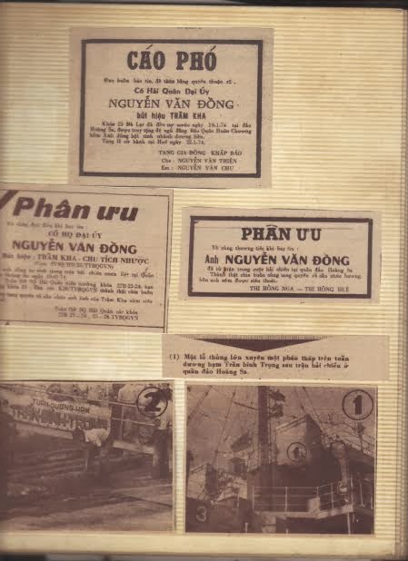 Hải Quân Trung úy  Nguyễn Văn Đồng hy sinh trong trận hải chiến Hoàng Sa 1974.