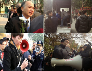 CA/AN phá đám, ngăn cấm đồng bào tưởng niệm Liệt Sĩ Hoàng Sa