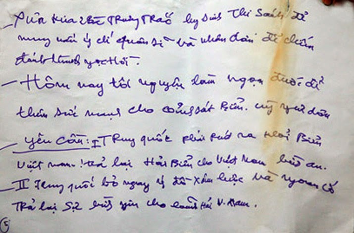 Nhà báo Trương Minh Đức cho biết, bà Lê Thị Tuyết Mai sinh năm 1947, địa chỉ gia đình tại: 253/1, đường  Bùi  Đình  Tuý, quận Bình Thạnh, Sài Gòn.