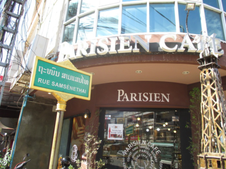 Nowy-obraz-2-450x337