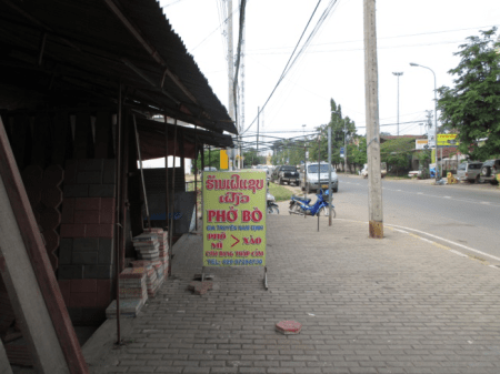 Nowy-obraz-3-450x337